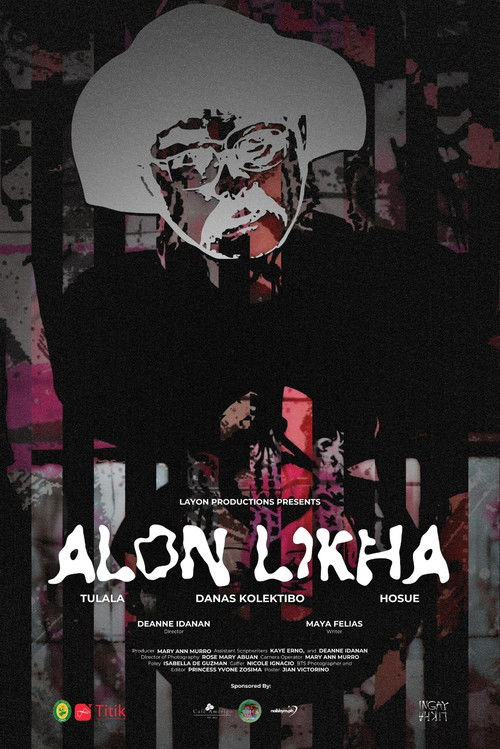 Alon Likha