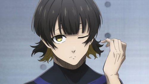 BLUE LOCK: 1×1