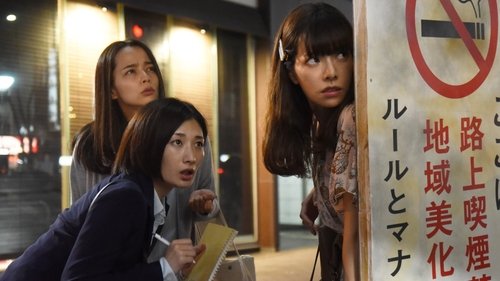 Image de l'épisode 3