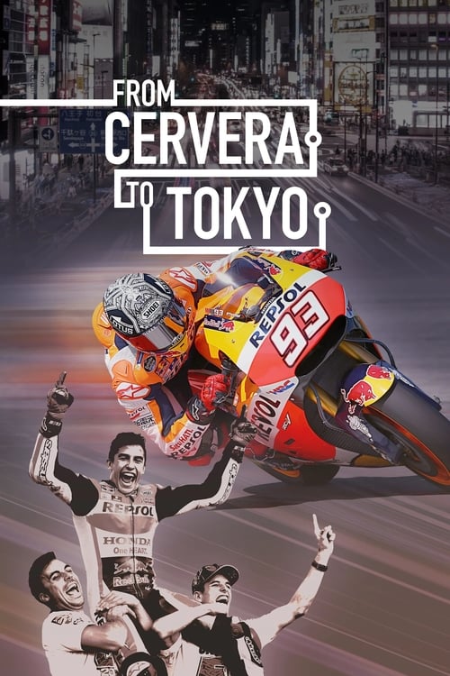 From Cervera to Tokyo 2017