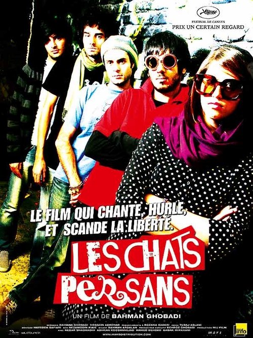 Poster image du film Les Chats persans Les Chats persans