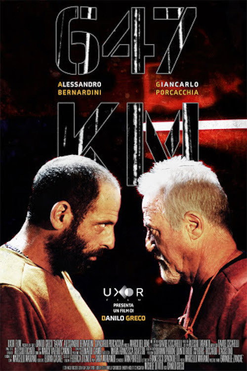 Постер фильма