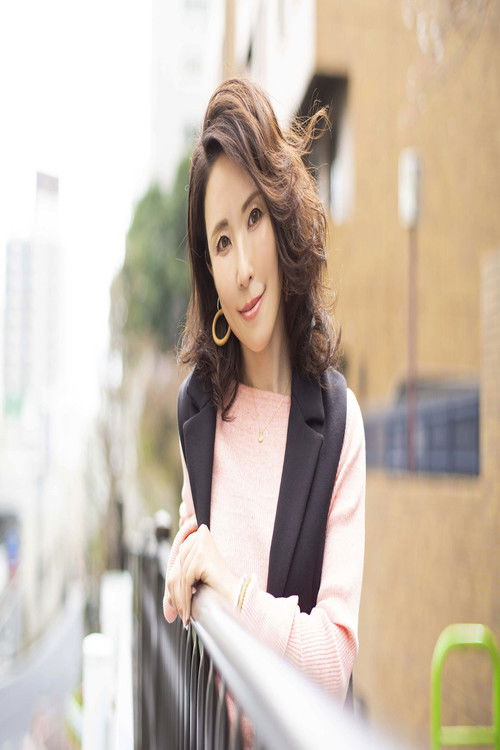 Foto de Mizuno Yuuka