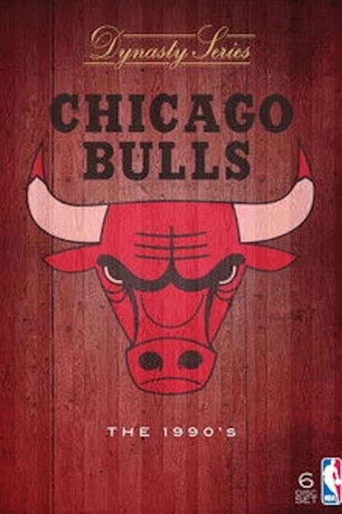 NBA Dynasty - Chicago Bulls