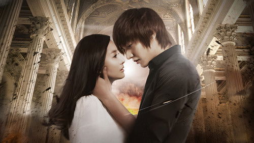 City Hunter backdrop 1