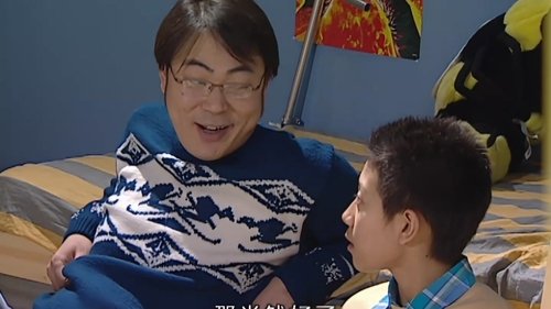 Épisode 2