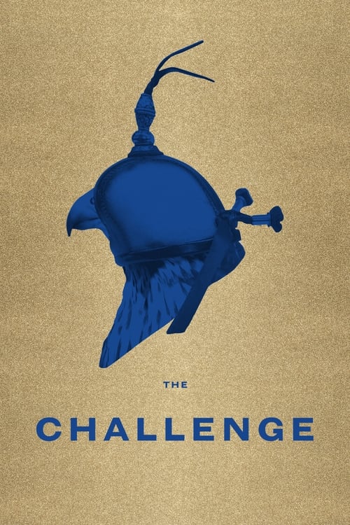 Grootschalige poster van The Challenge