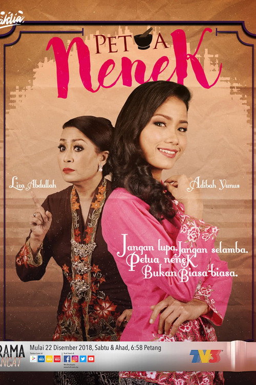 Petua Nenek