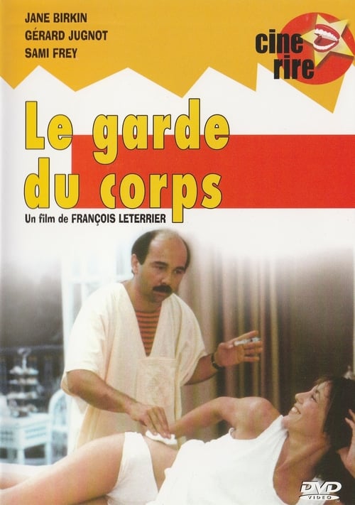 Le garde du corps 1984