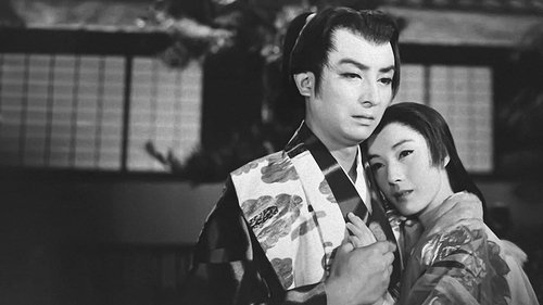 Sasaki Kojiro Sasaki Kojiro