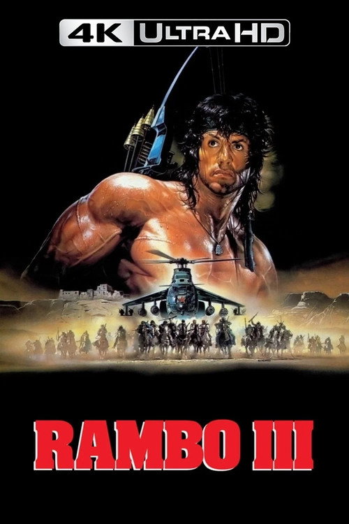 Rambo III poster