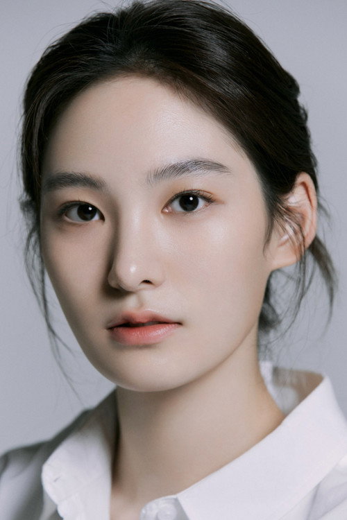 Lee Yu-ji