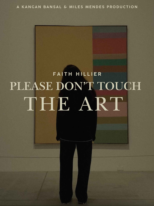 Please Don't Touch The Art