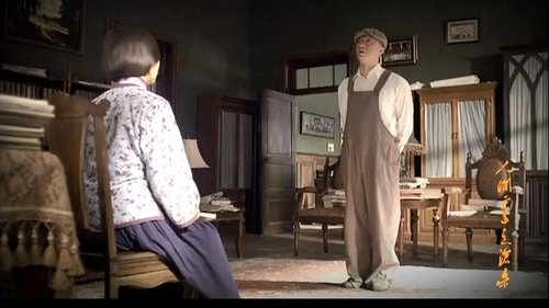Épisode 3