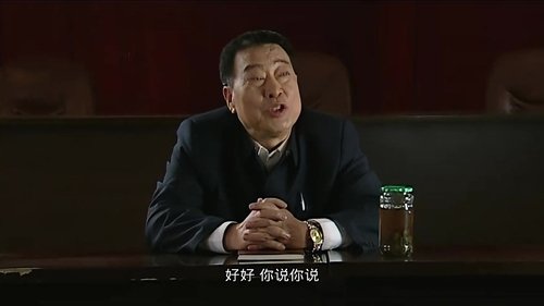 Image de l'épisode 3