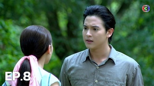 Image de l'épisode 8