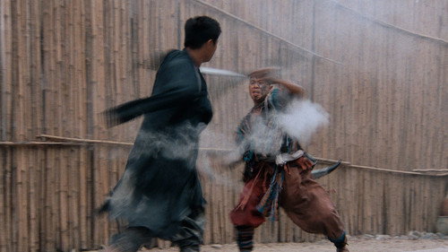 The Blade — still 11