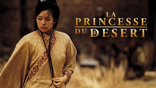 Image du film