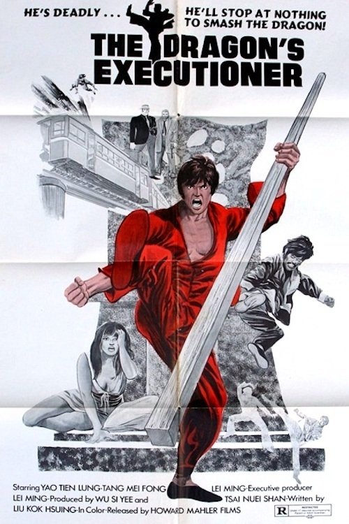 I duri di Hong Kong movie poster player