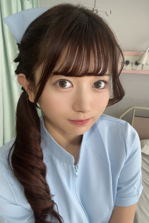Karin Kitaoka