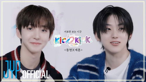 Ep.07 Kyehoon  X Donghyeon