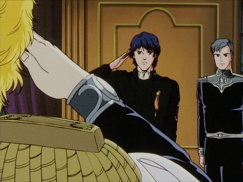 Poster della serie Legend of the Galactic Heroes