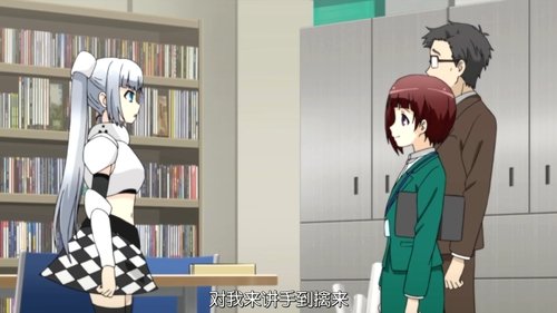 Image de l'épisode 11