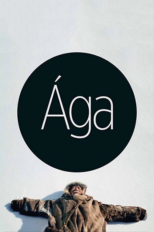 Ága Movie Poster Image