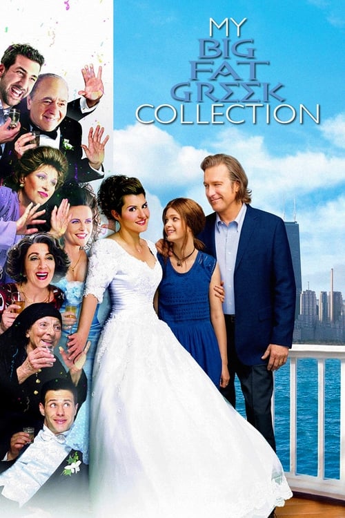 Poster My Big Fat Greek Wedding Filmreihe
