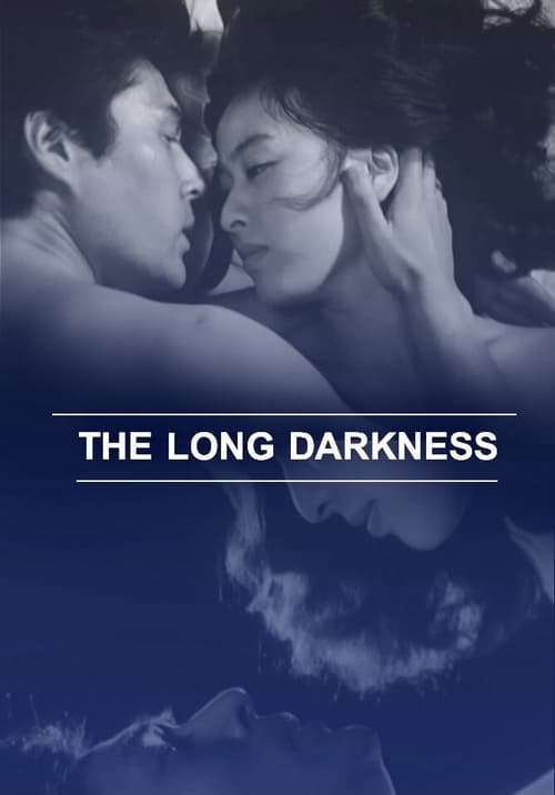 The Long Darkness (1972)