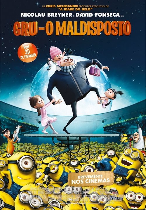 Movie Image