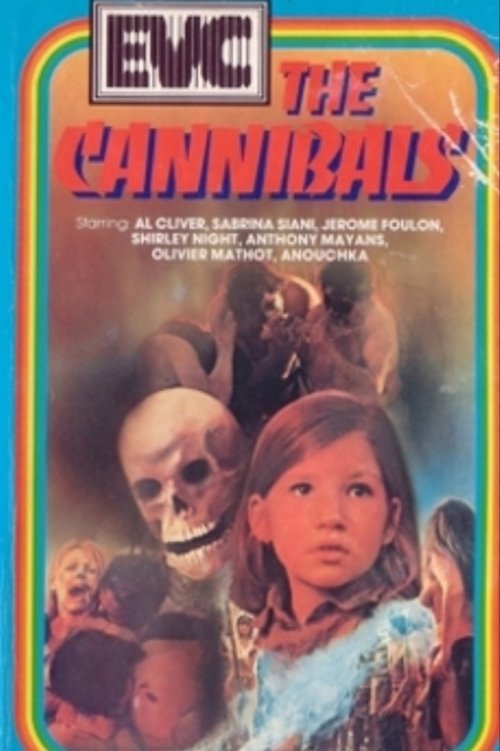 no_movie_cover