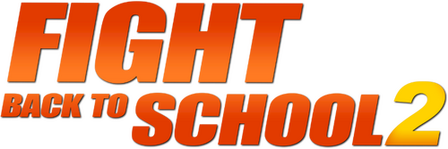 Fight Back to School 2