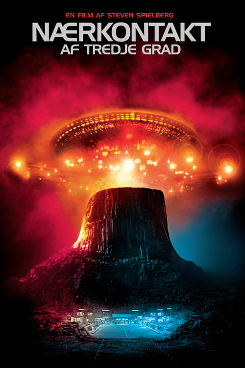 Close Encounters of the Third Kind poster