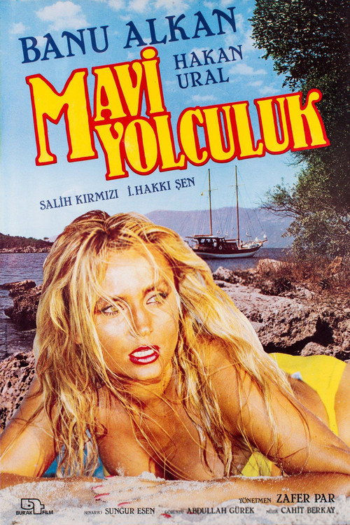 Póster oficial de Blue Voyage (1986) - Adventure