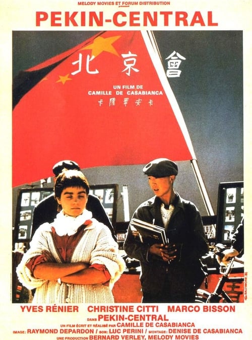 Pékin Central 1986