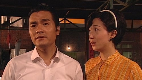 Image de l'épisode 7