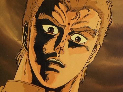 Poster della serie Fist of the North Star