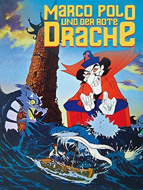 no_movie_cover