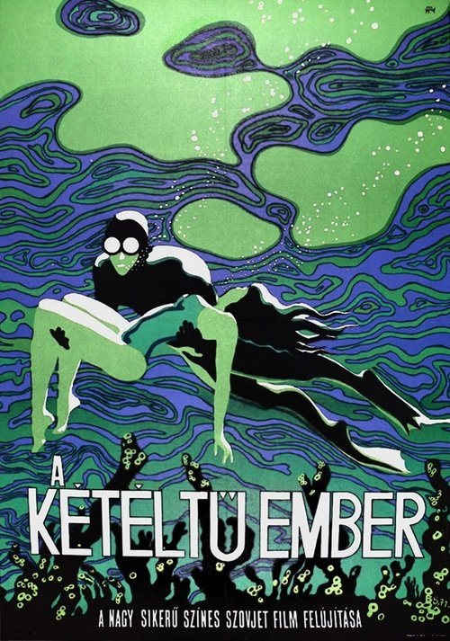 A kétéltű ember movie poster player