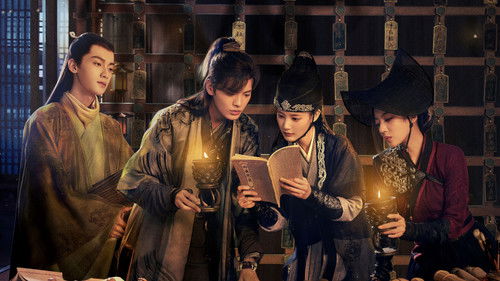 Warm on a Cold Night backdrop 2