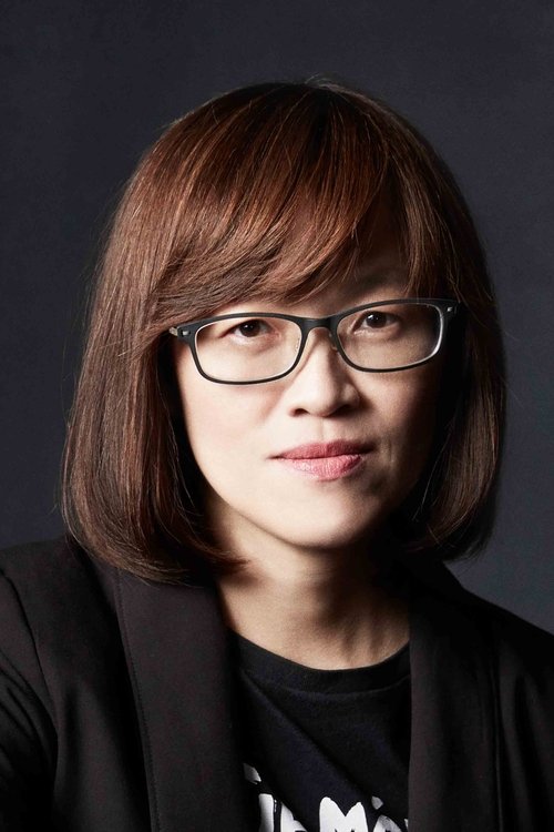 Wei-Jan Liu profile