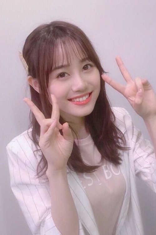 Image de Miku Ito