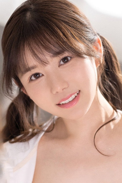 Foto de 五日市芽依