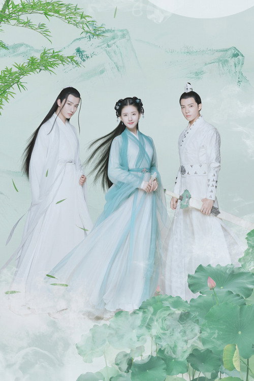 Affiche de Tianlei: Fleurs de printemps et lune d'automne