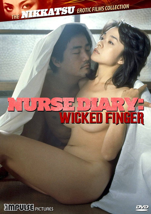Nurse Diary: Wicked Finger poster