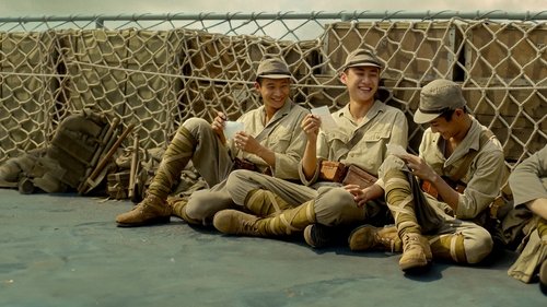 Three Tears in Borneo