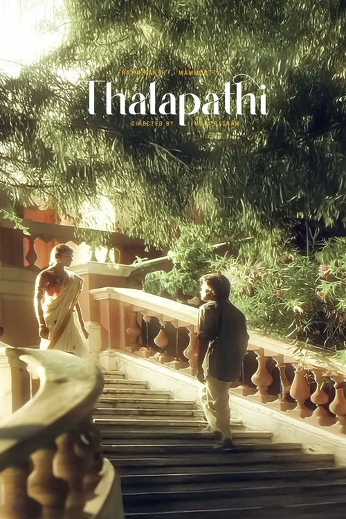 Thalapathi poster