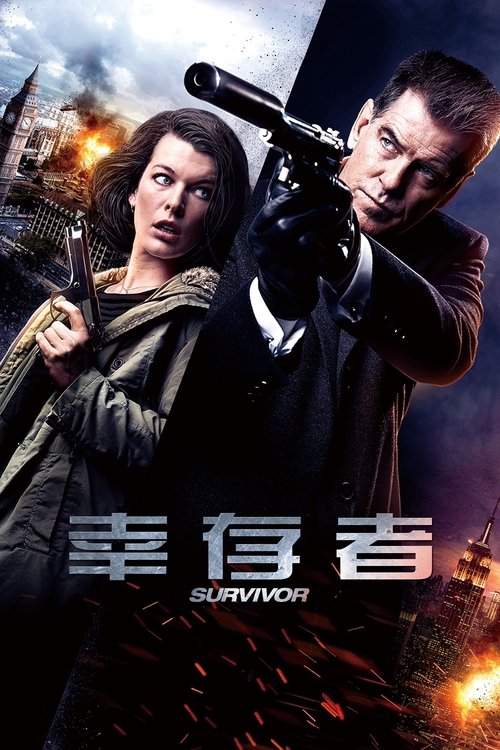 Posters