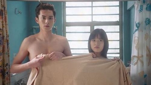 流星花园, S01E12 - (2018)